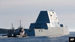 ABD Donanması, radara yakalanmayan USS Zumwalt adlı üç muhripden ilkine monte edilen hipersonik silahlarla daha uzak mesafelerden hızlı ve hassas saldırılar yapabilecek bir platforma sahip olacak. 