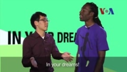 English in a Minute: In Your Dreams